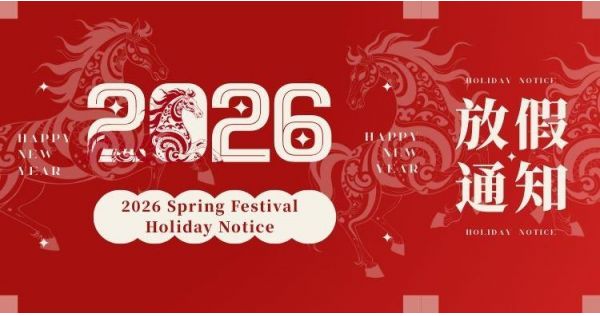 Bhachu 2026 Spring Festival Holiday Notice